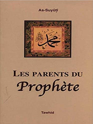 J’apprends à faire la prière en Islam: Livre pour apprendre les ablutions  et la prière islamiques aux enfants francophones, garçons et filles, âgés  de